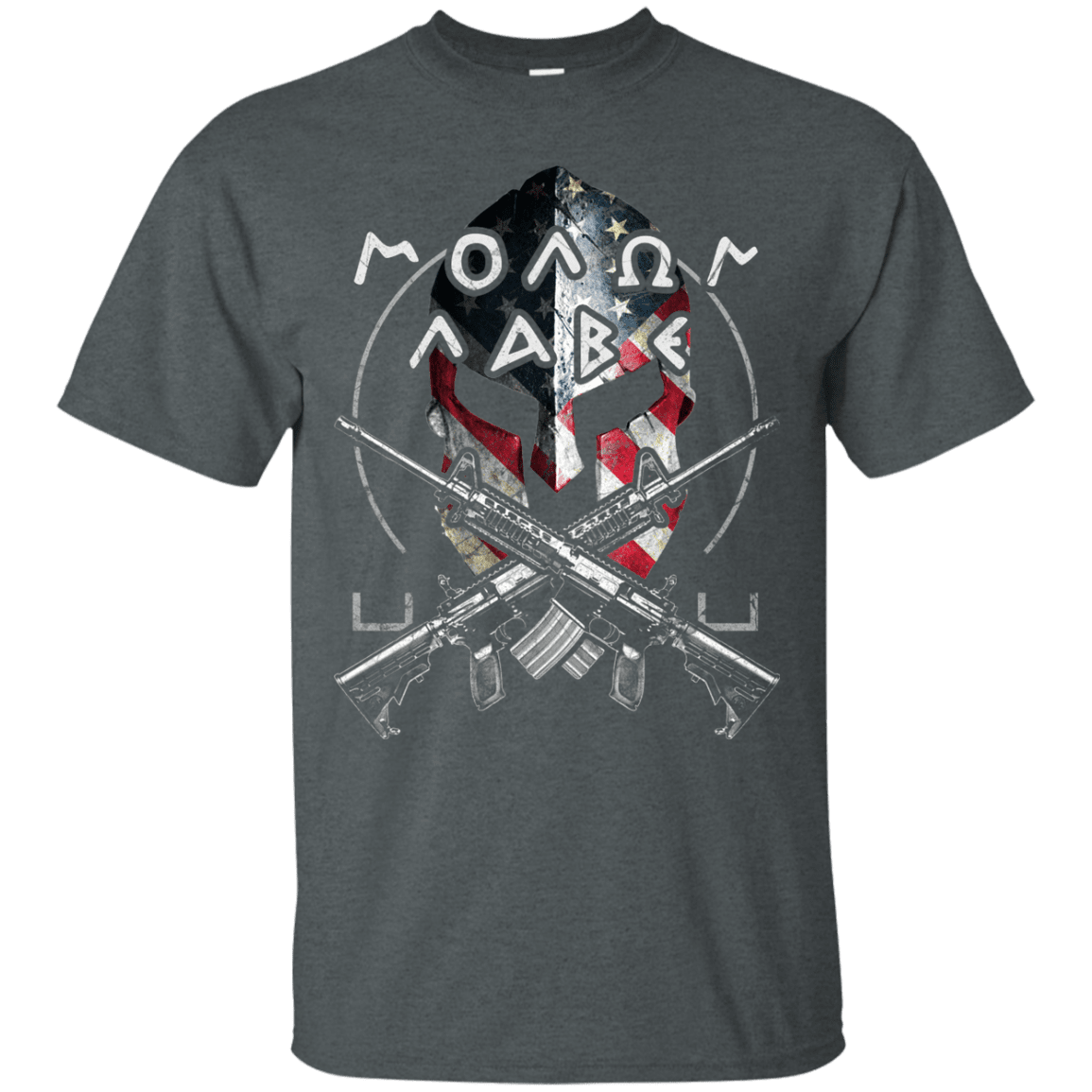 Military T-Shirt "Veteran - Molon Labe - Come And Take Them"-TShirt-General-Veterans Nation