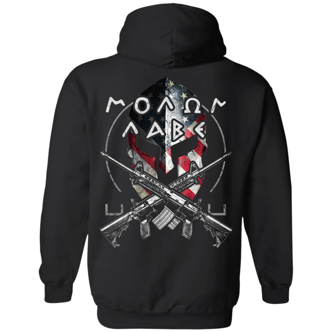 Military T-Shirt "Veteran - Molon Labe - Come And Take Them" - Men Back-TShirt-General-Veterans Nation